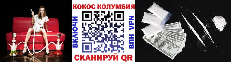 Купить наркоту Лахденпохья МАРИХУАНА  АМФ  ГАШ  Меф мяу мяу  КОКАИН 