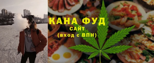бутират Балабаново