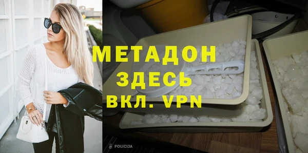 ALPHA PVP Остров