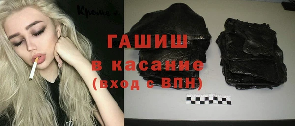спиды Баксан