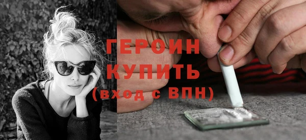 скорость Арсеньев
