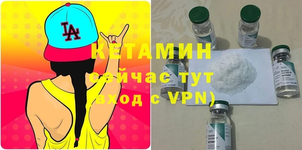 спиды Баксан