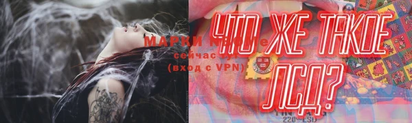 спиды Баксан