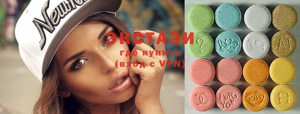 прущая мука Аркадак