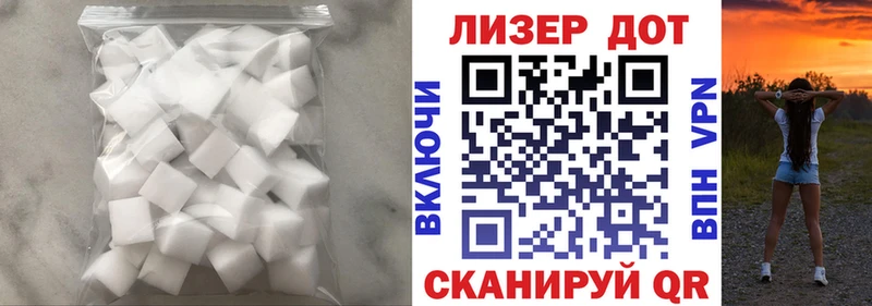 LSD-25 экстази кислота  Лахденпохья 