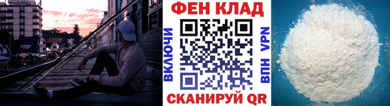 Метамфетамин Декстрометамфетамин 99.9%  Лахденпохья 