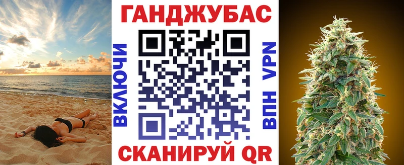 Бошки Шишки White Widow где можно купить Лахденпохья